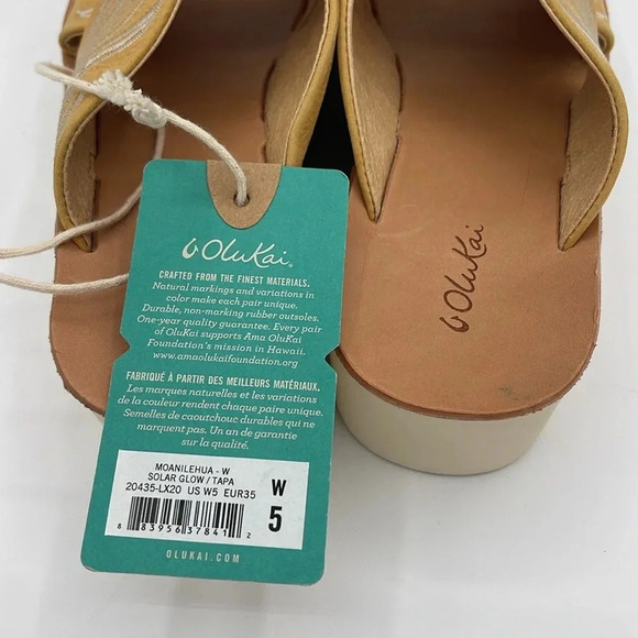 OluKai Moanilehua, solar glow/tapa - Picture 11 of 13